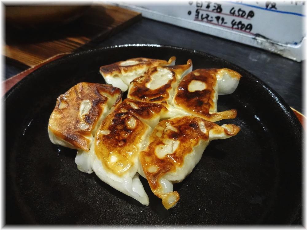 よねちゃん4 一口餃子