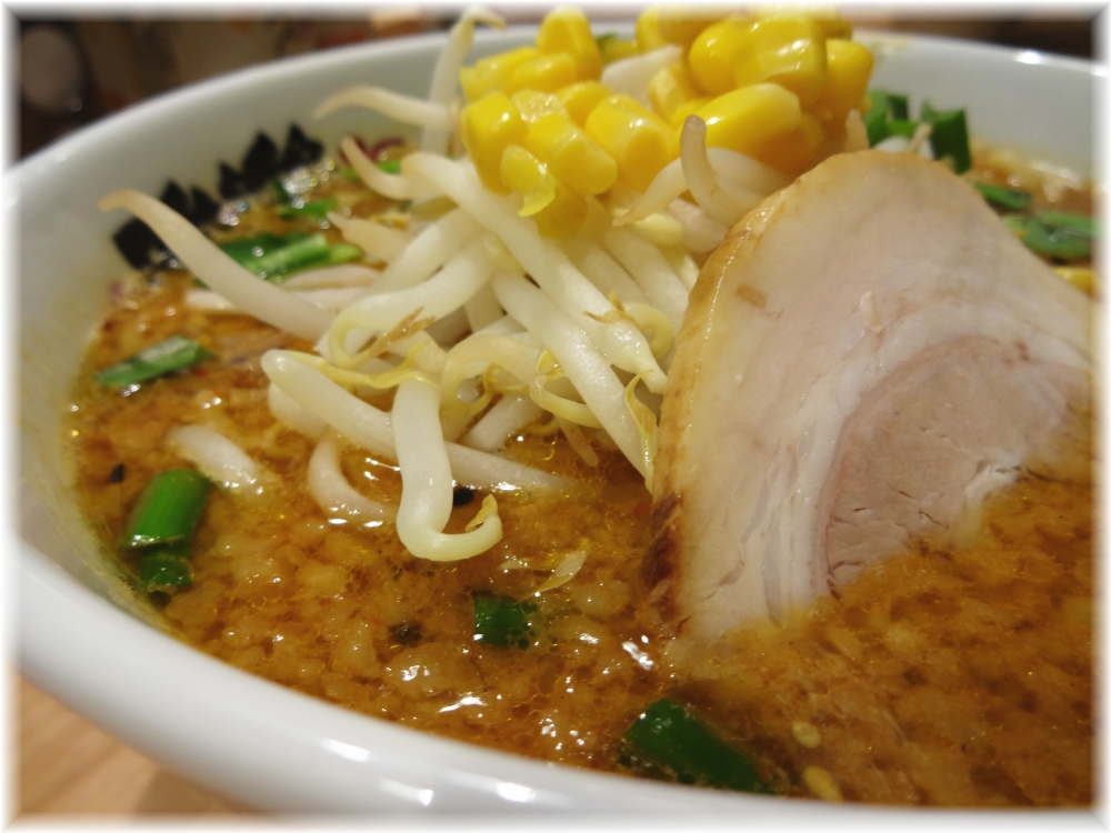雅楽 みそらーめんのスープ