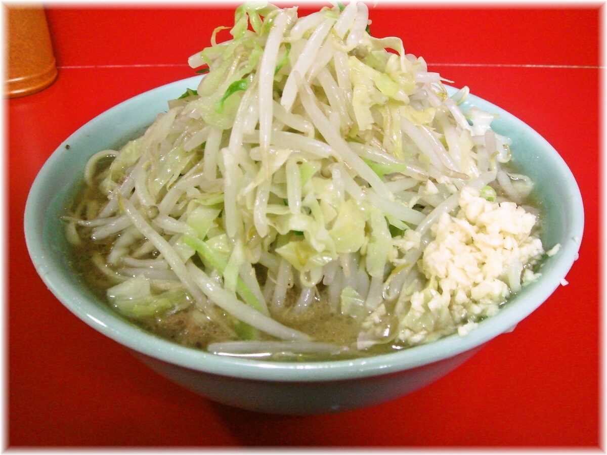 ラーメン二郎 中山駅前店 小ラーメンニンニク
