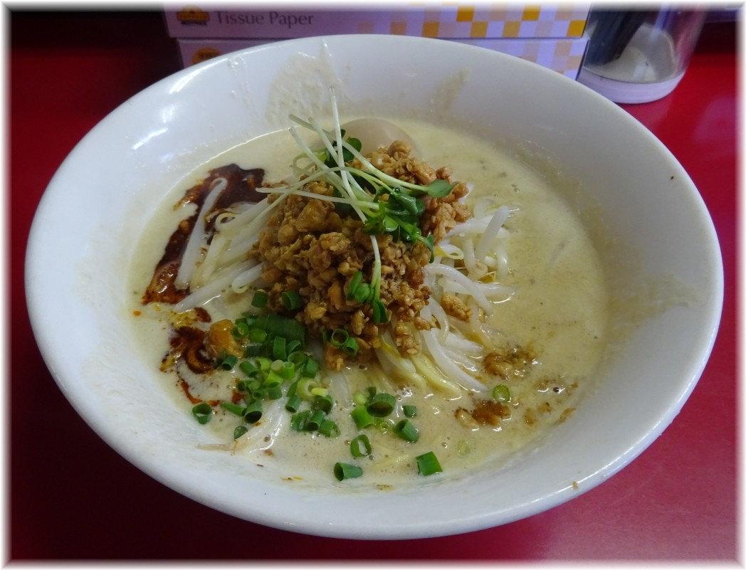 真空 極担々麺味玉付き