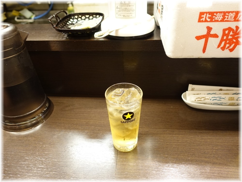 三文の徳 ハイボール