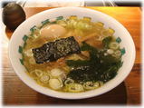 仙蕪庵 塩そば(味付玉子入)