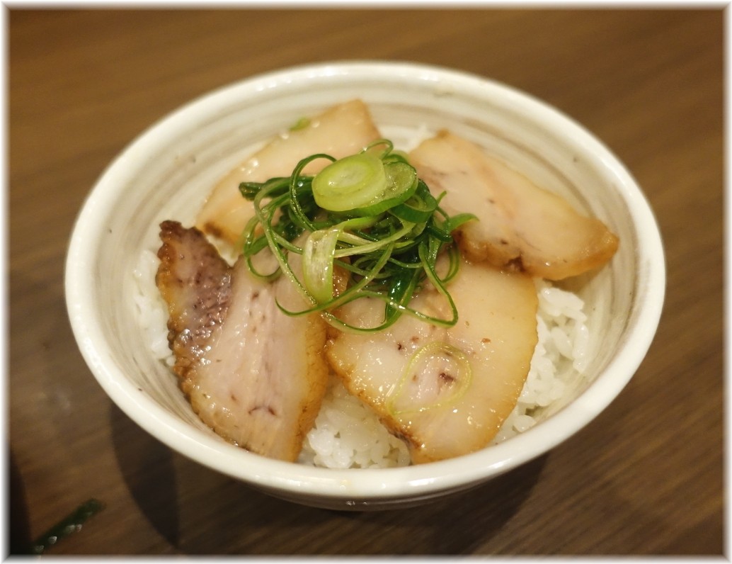三田一力堂2 セルフチャーシュー丼
