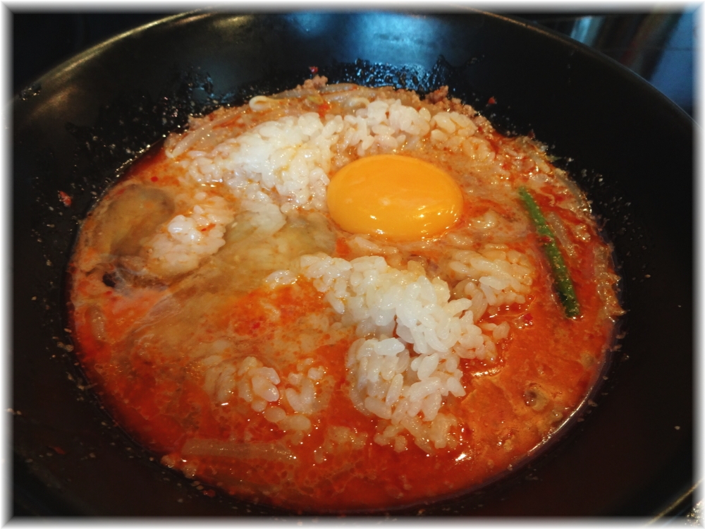 天竜担担麺店 冷やし担担つけ麺の雑炊風