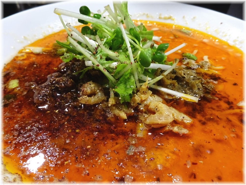 阿吽北浦和店 担担麺の具