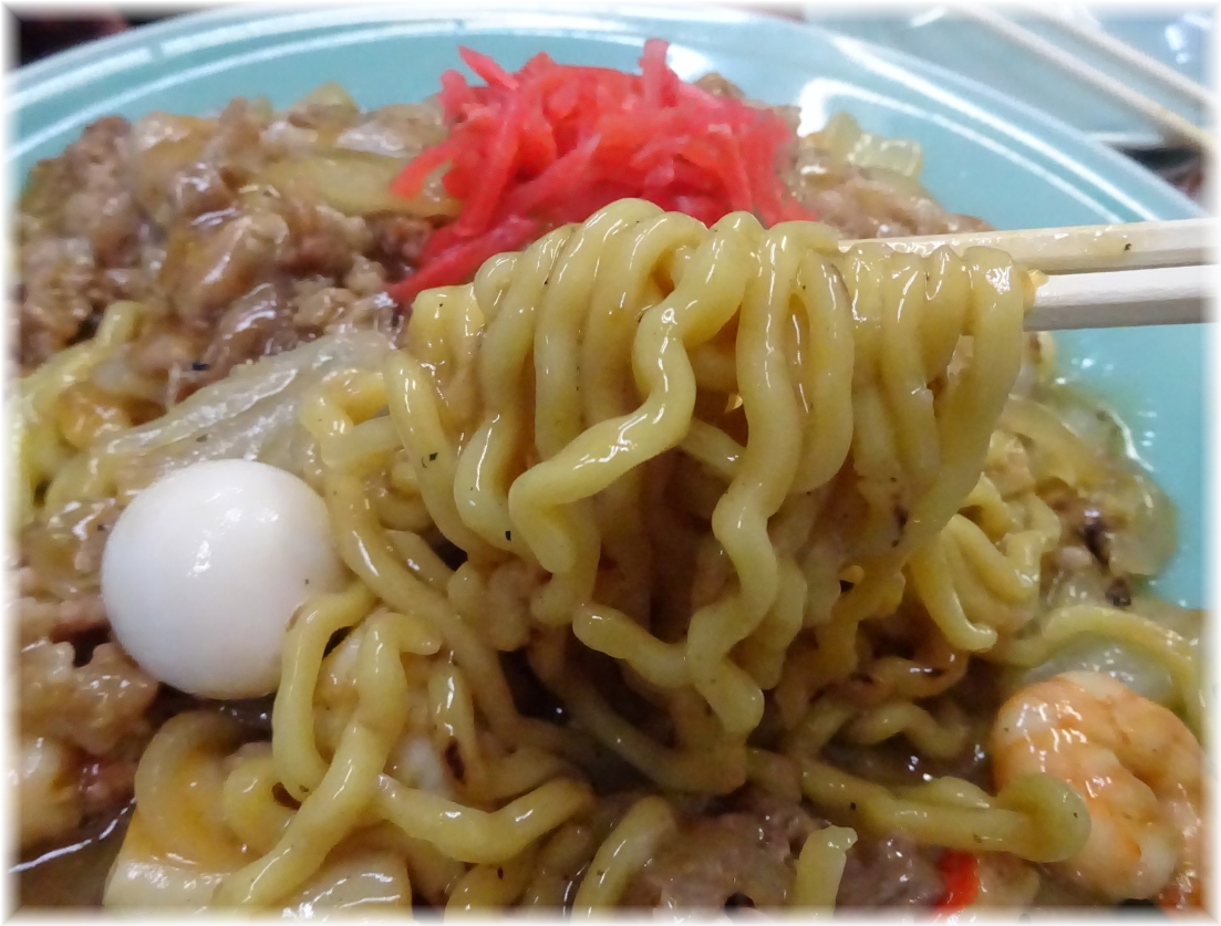 やよい軒 五目焼きそばの麺