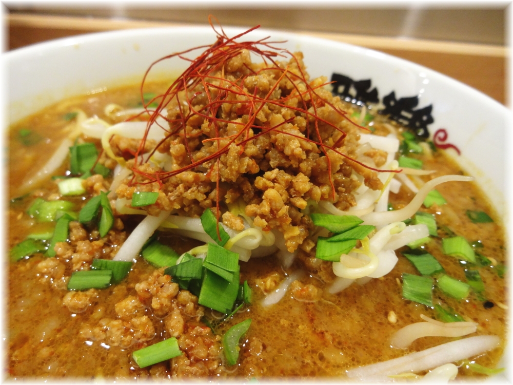 雅楽2 みそカレーらーめんの具
