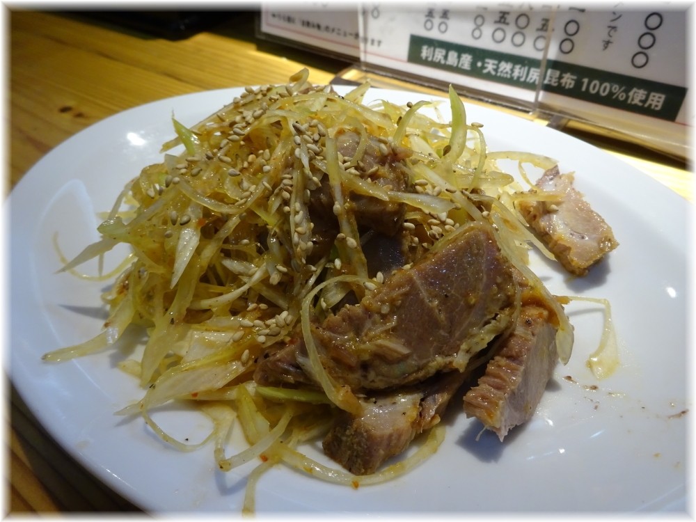 くろおび ネギチャーシュー