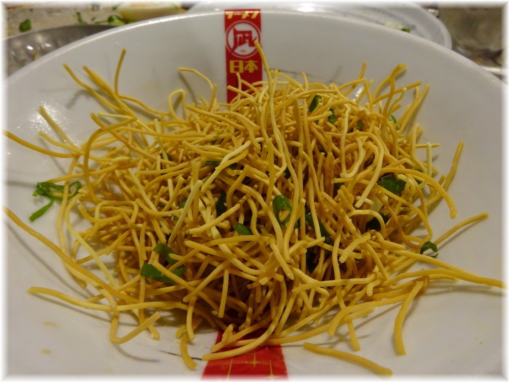 ラーメン凪渋谷店 凪スター