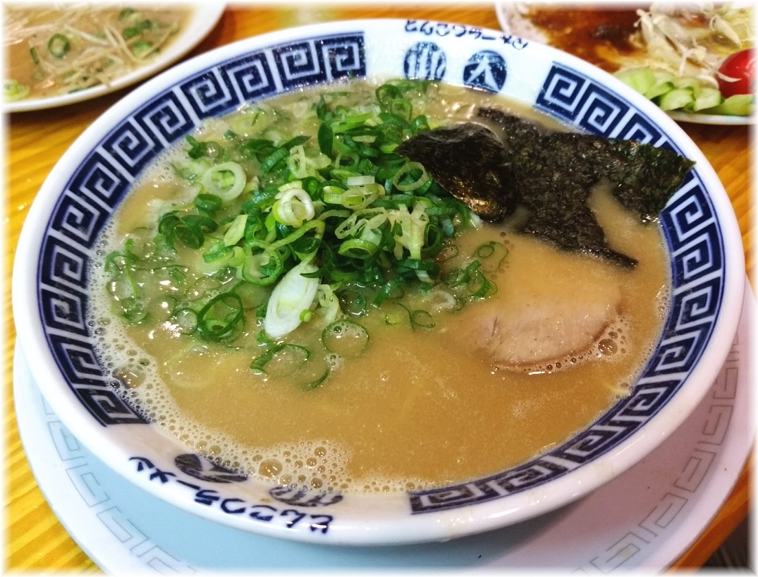 御天2 ラーメン