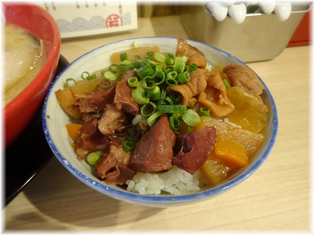 福の軒 ランチセットのもつ飯