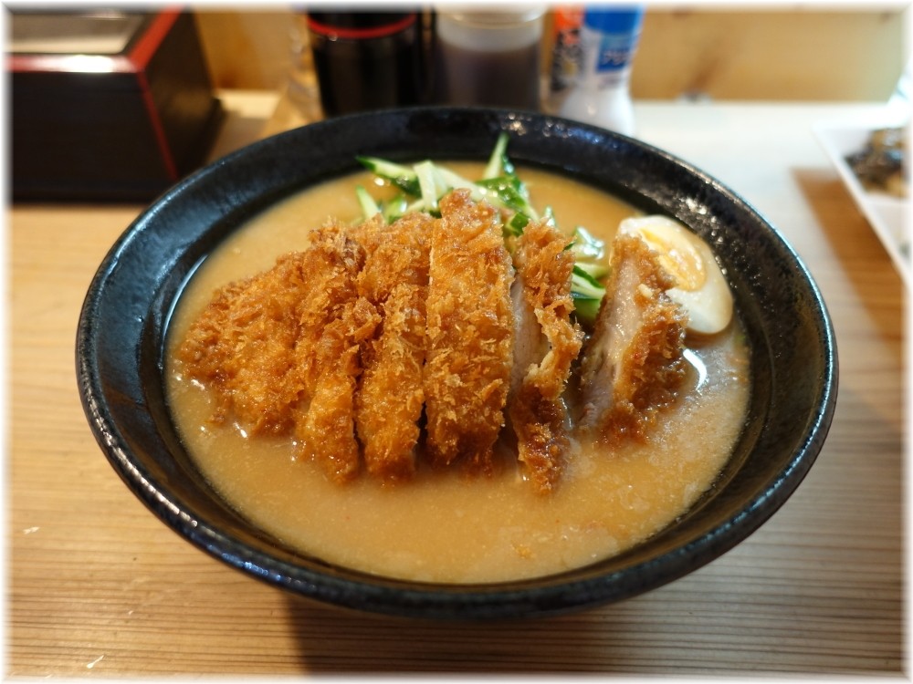 熊さん大宮店2 冷やしスタミナ味噌ラーメン