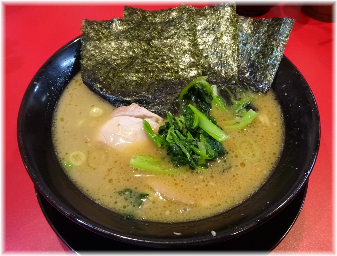 王道之印 ラーメン