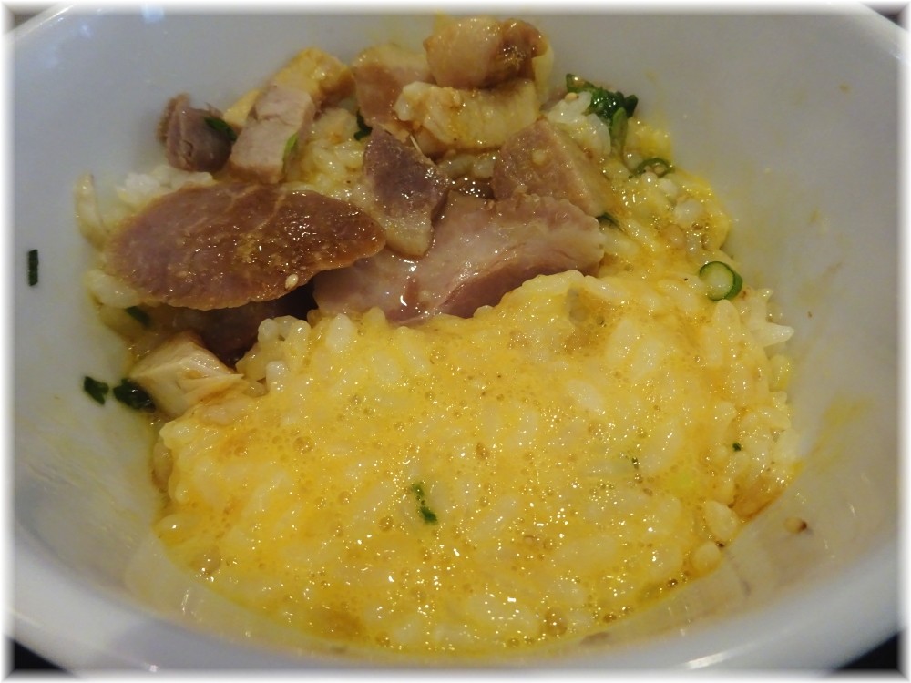 田家ふくふく 玉子かけちゃーしゅー丼でサル牛