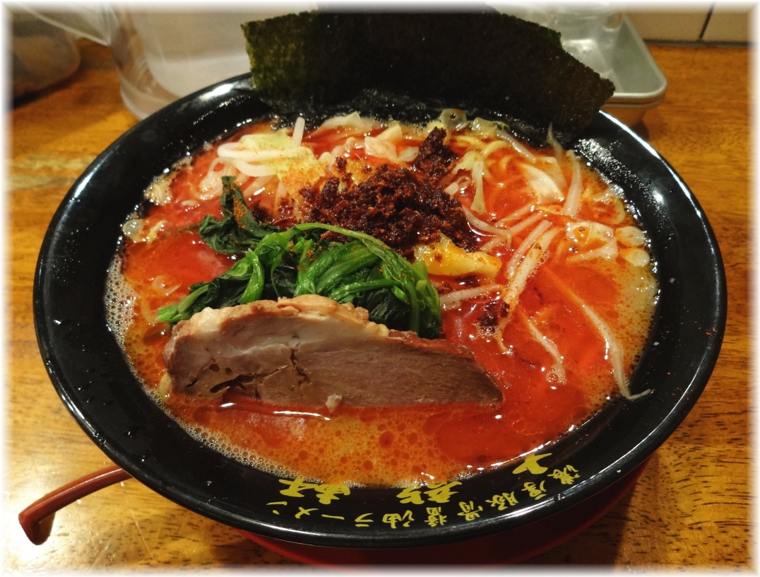太龍軒田町店2 紅龍
