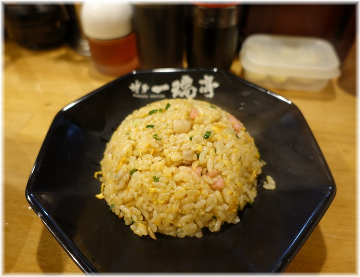 博多一瑞亭3 ミニチャーハン