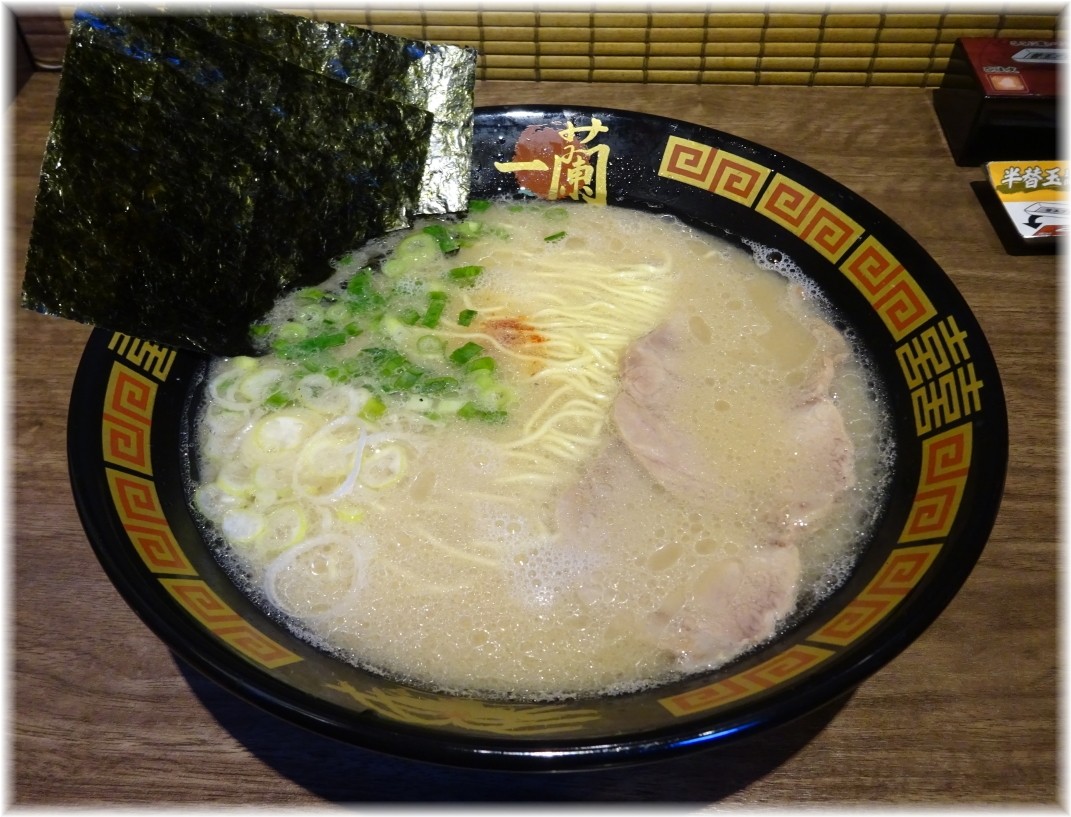 一蘭東大宮店 ラーメン+海苔