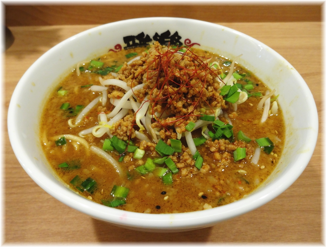 雅楽2 みそカレーらーめん