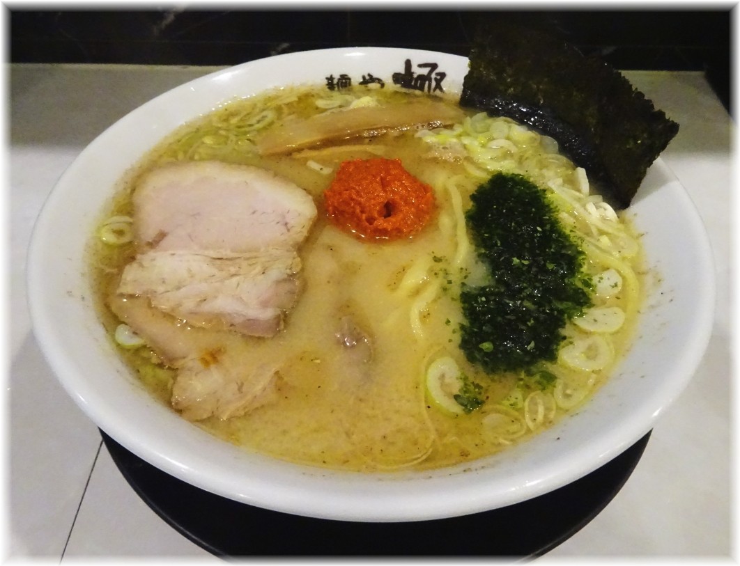 麺や極 山形辛味噌らーめん