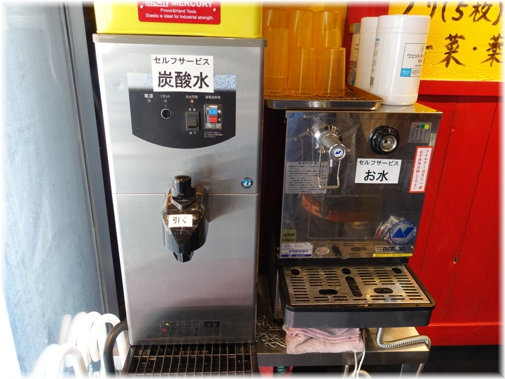 藤参 セルフの炭酸水