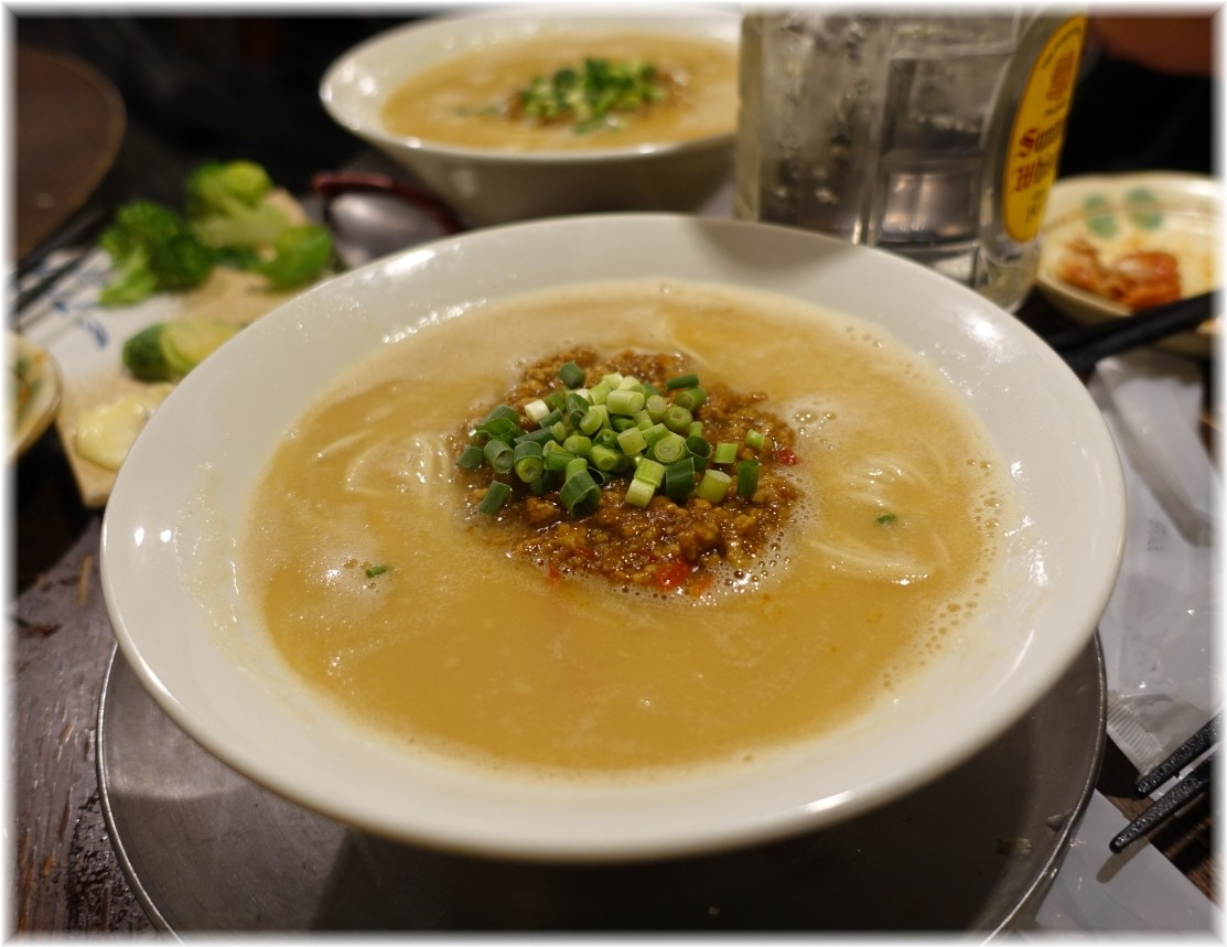 金町製麺9 スパイシーカレー豚骨