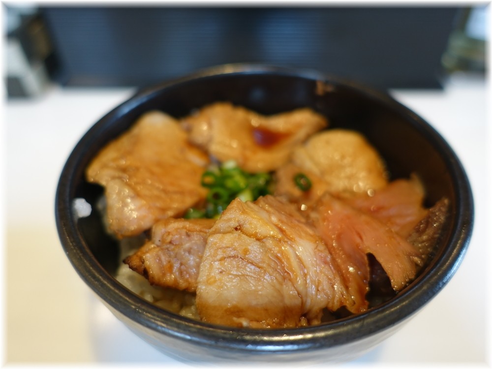 麺や 彩〜iro〜 炙りチャーシュー丼