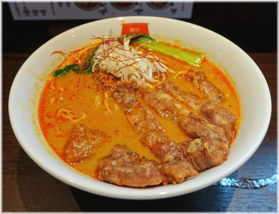 麺屋虎杖大門浜松町店 パーコーカレー担々麺