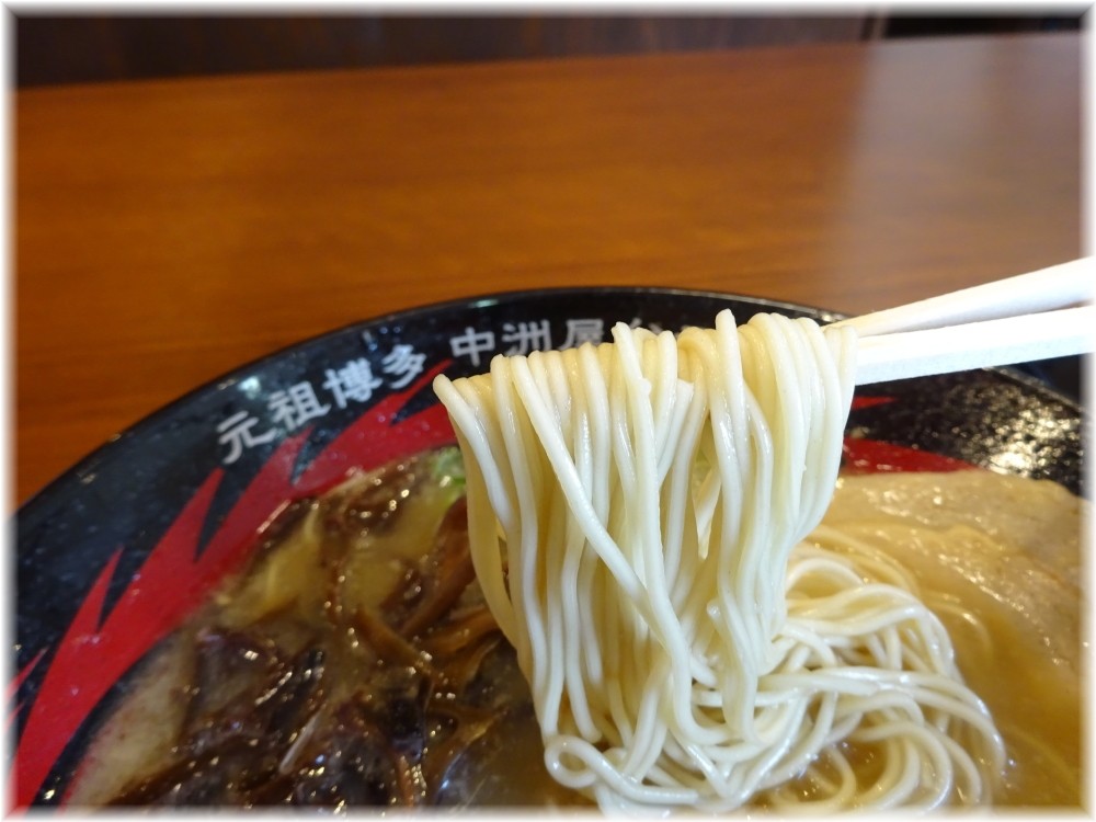 一竜大宮吉野町店 ラーメンの麺