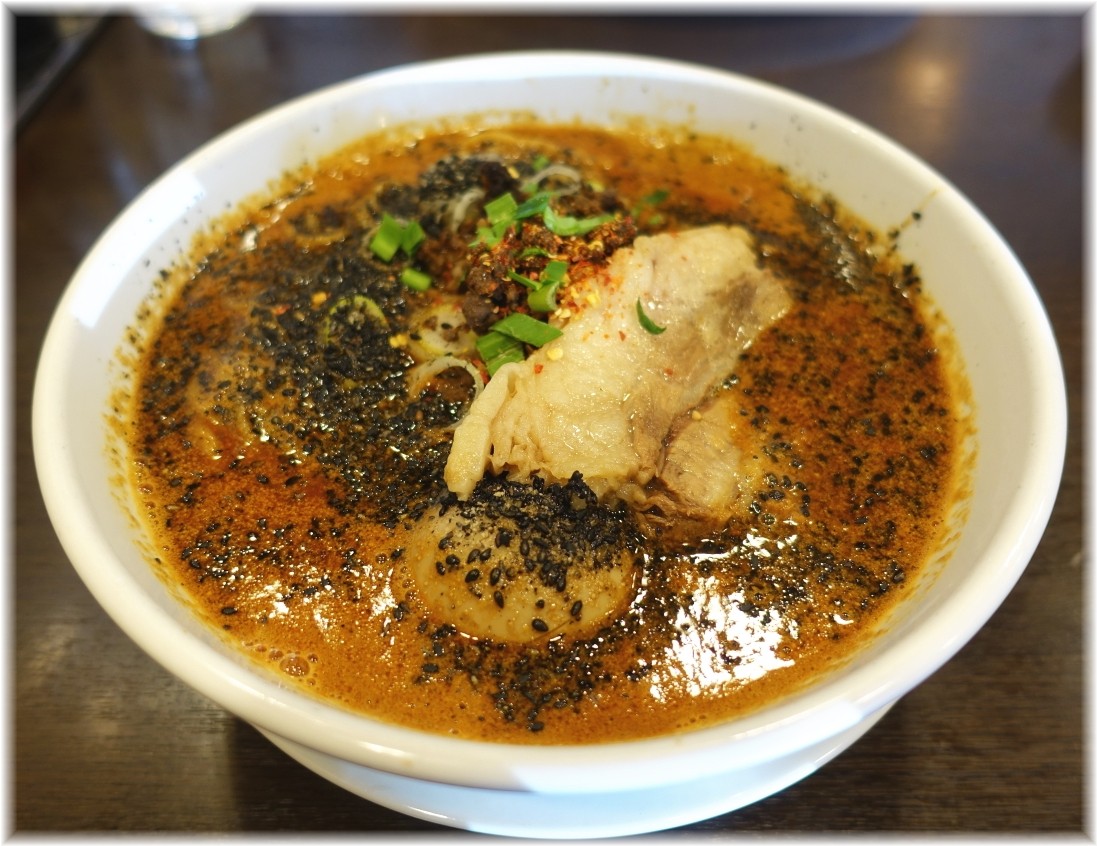 富士山食堂新座店 特製黒胡麻担々麺