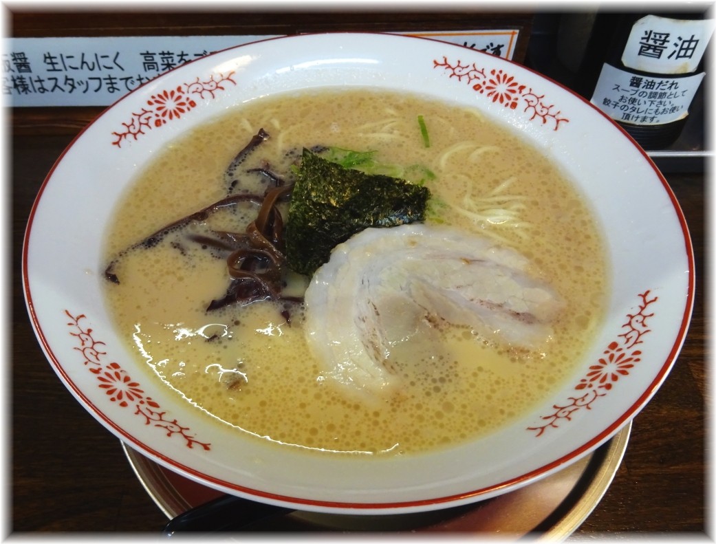 いちもんじ 豚骨醤油ラーメン