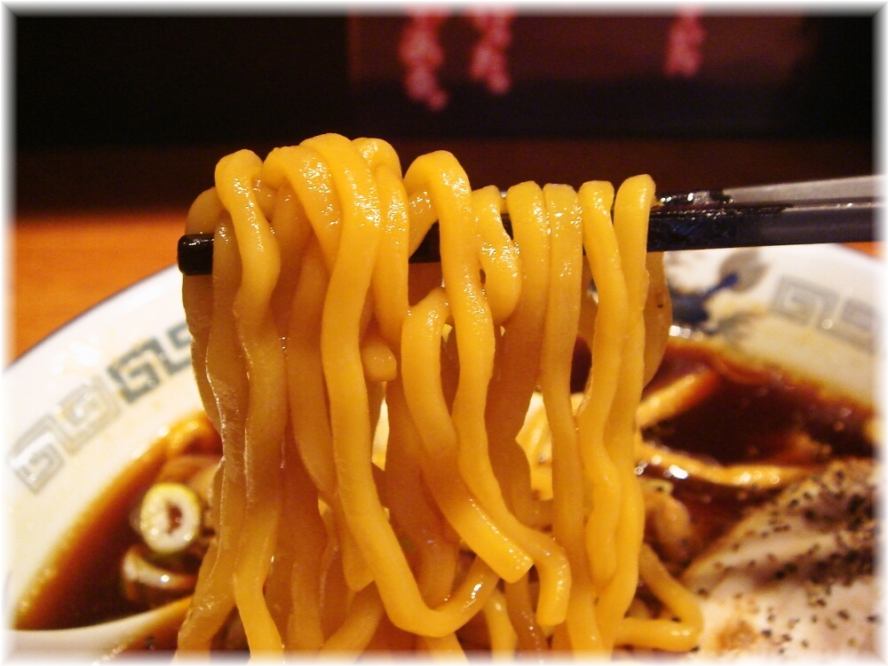 だらんま 中華そばの麺