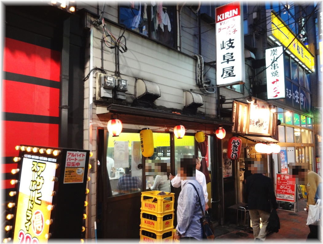 岐阜屋6 外観
