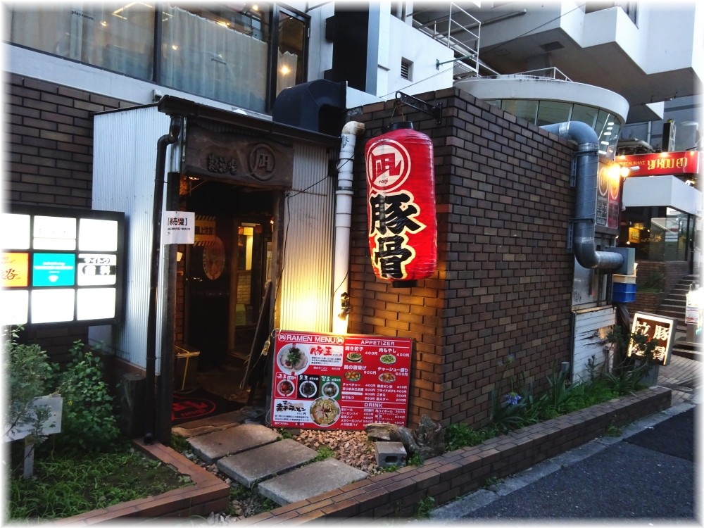 ラーメン凪渋谷店 外観
