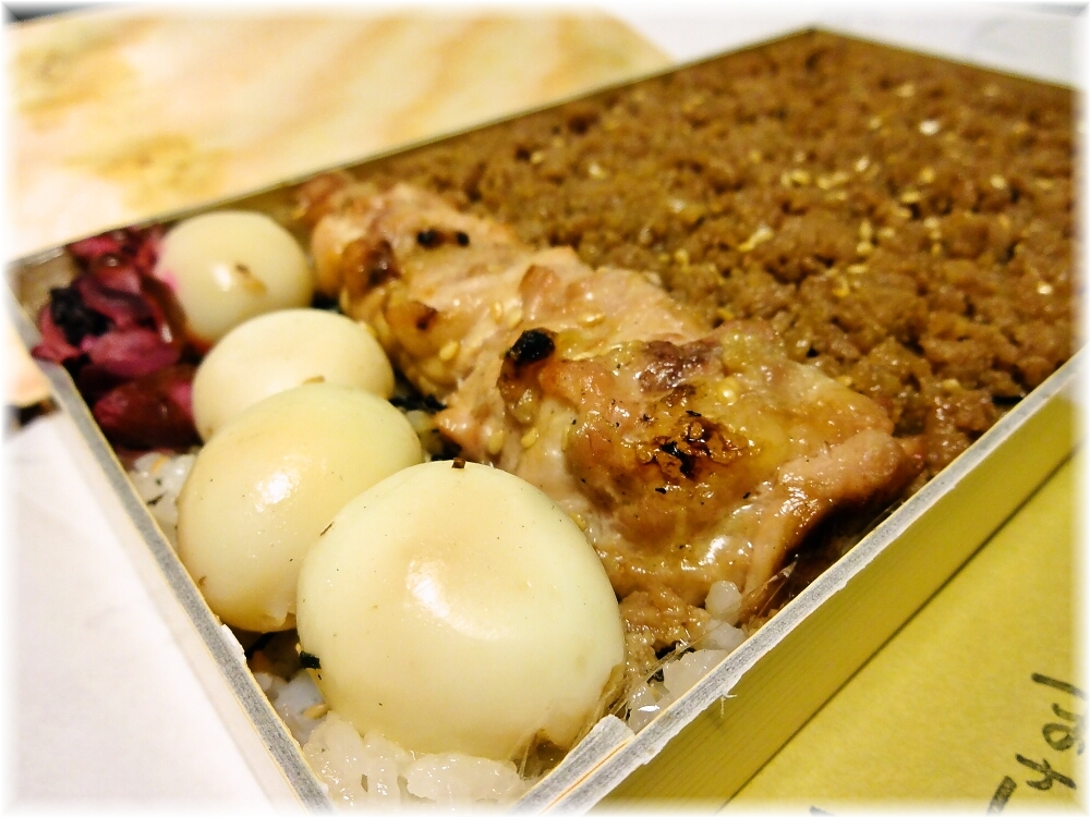 まさ吉2 お弁当3