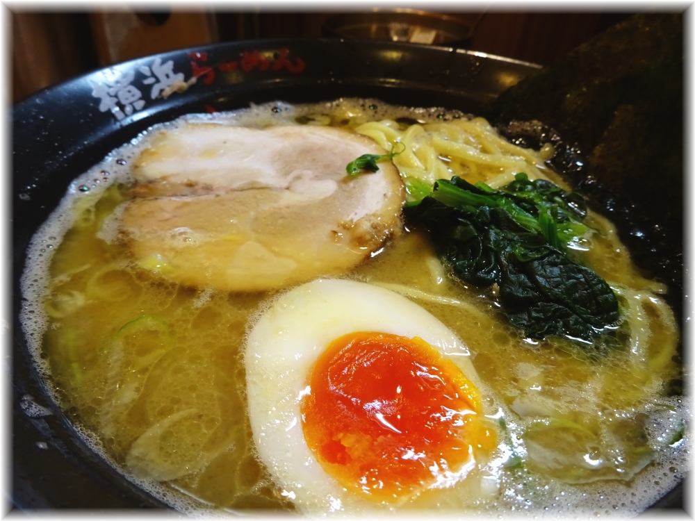 壱八家 らーめん(並)の具