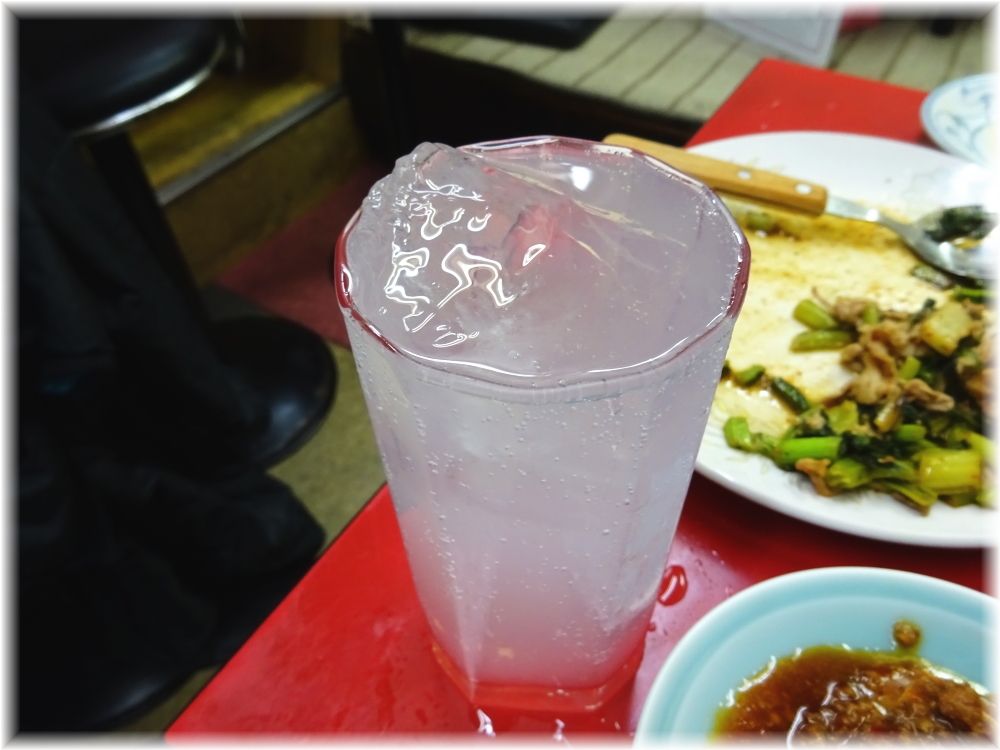 やよい軒 レモンハイ