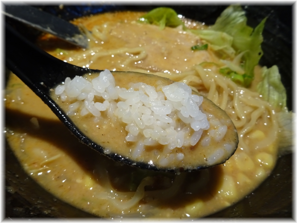 麺処かっすい55 味噌ラーメンにライス