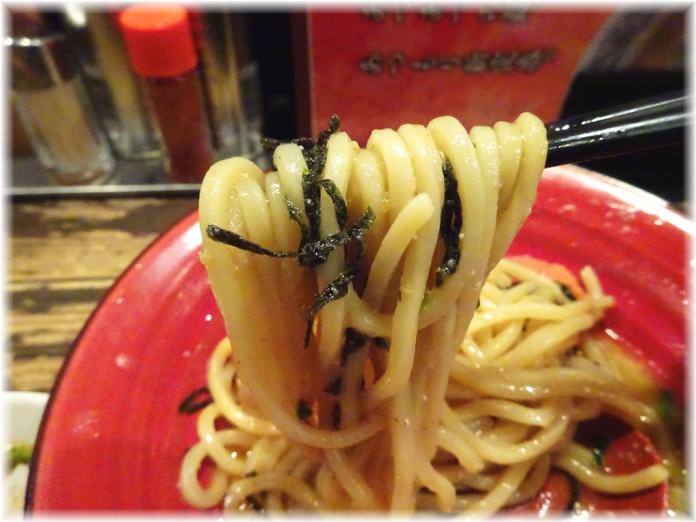 三田製麺所4 ぶっかけ明太子の麺