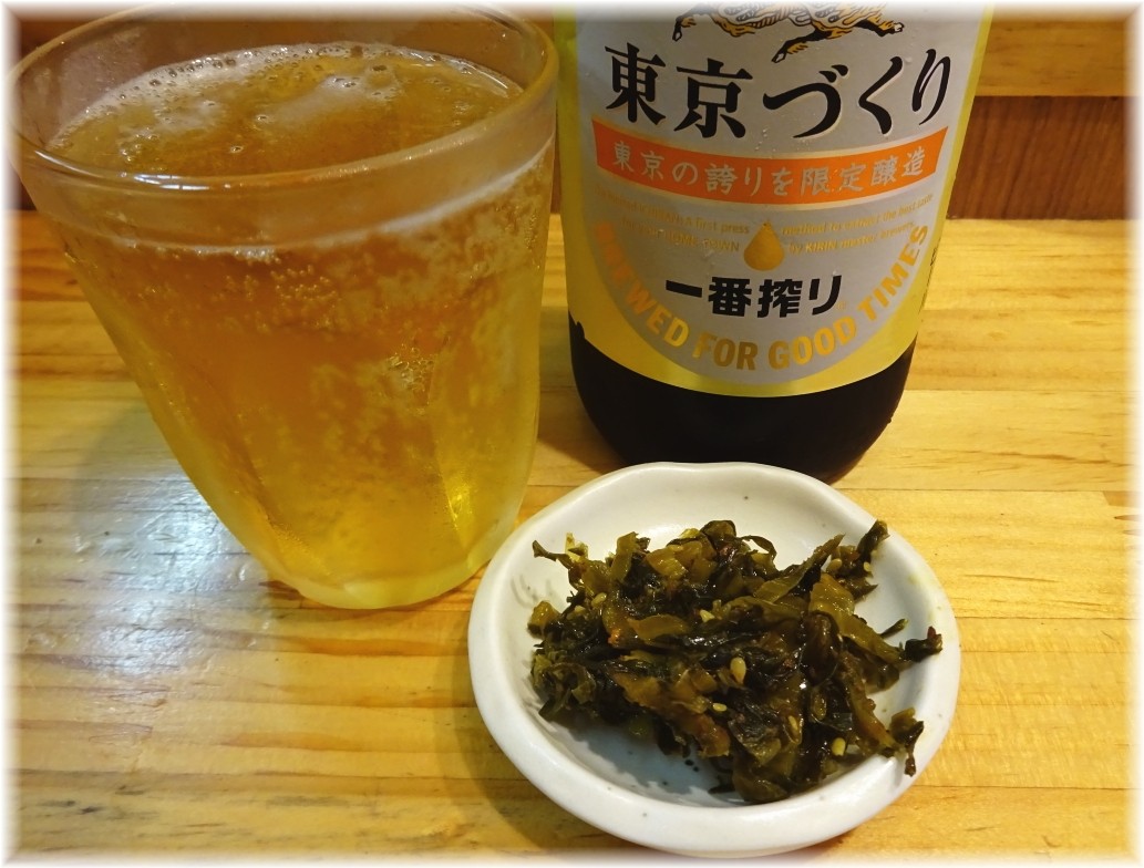 博多ラーメンセンター 辛子高菜