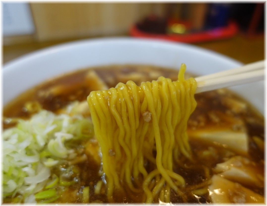 トーフラーメン幸楊 トーフラーメンの麺