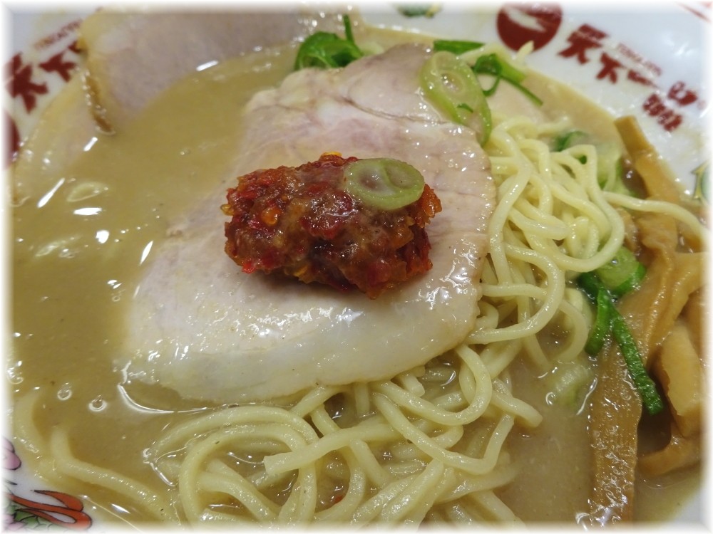 天下一品田町店2 ニンニク薬味