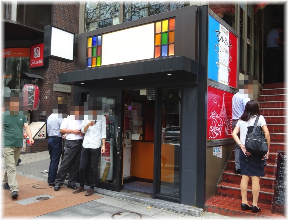 斑鳩市ヶ谷本店 外観