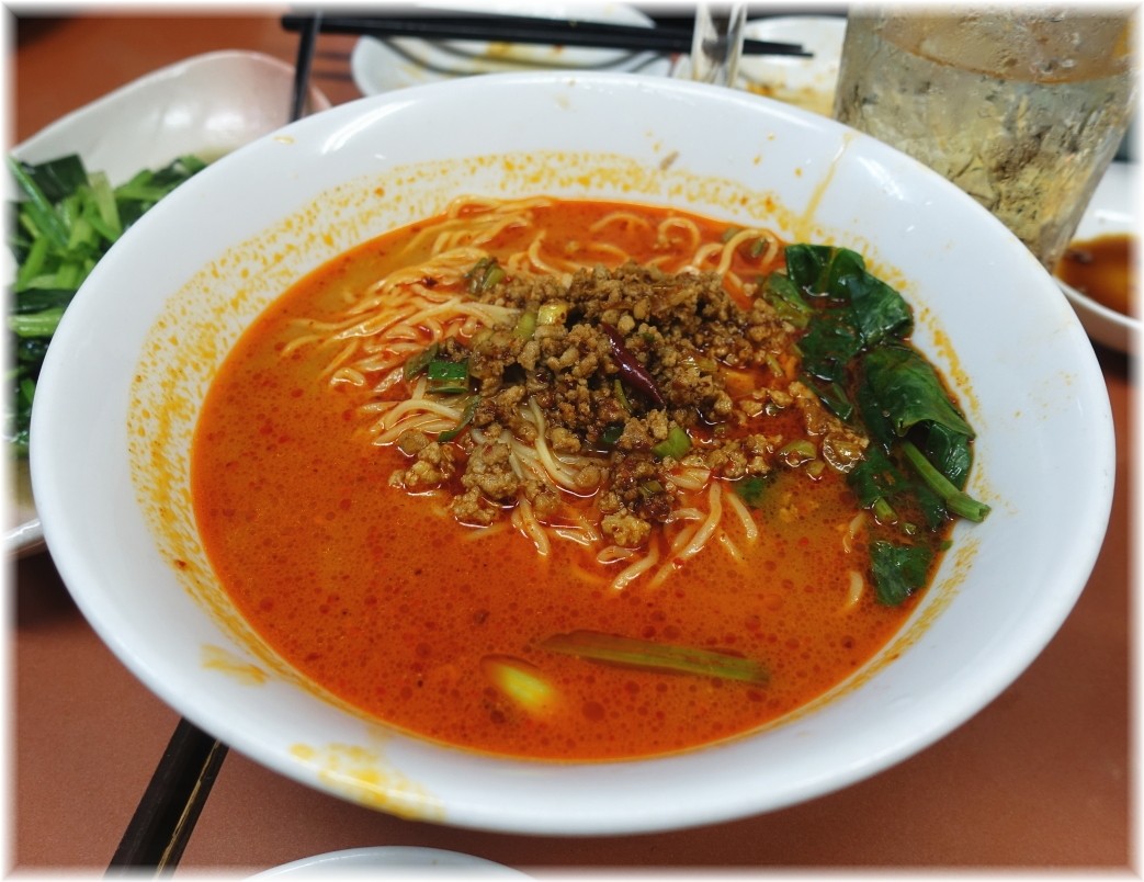 香迪 担々麺