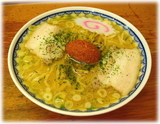 龍上海 赤湯からみそラーメン