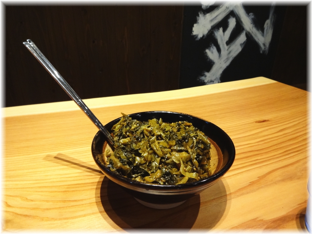 ずんどう屋 辛子高菜1
