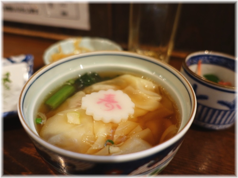 二代目にゃがにゃが亭2 お雑煮
