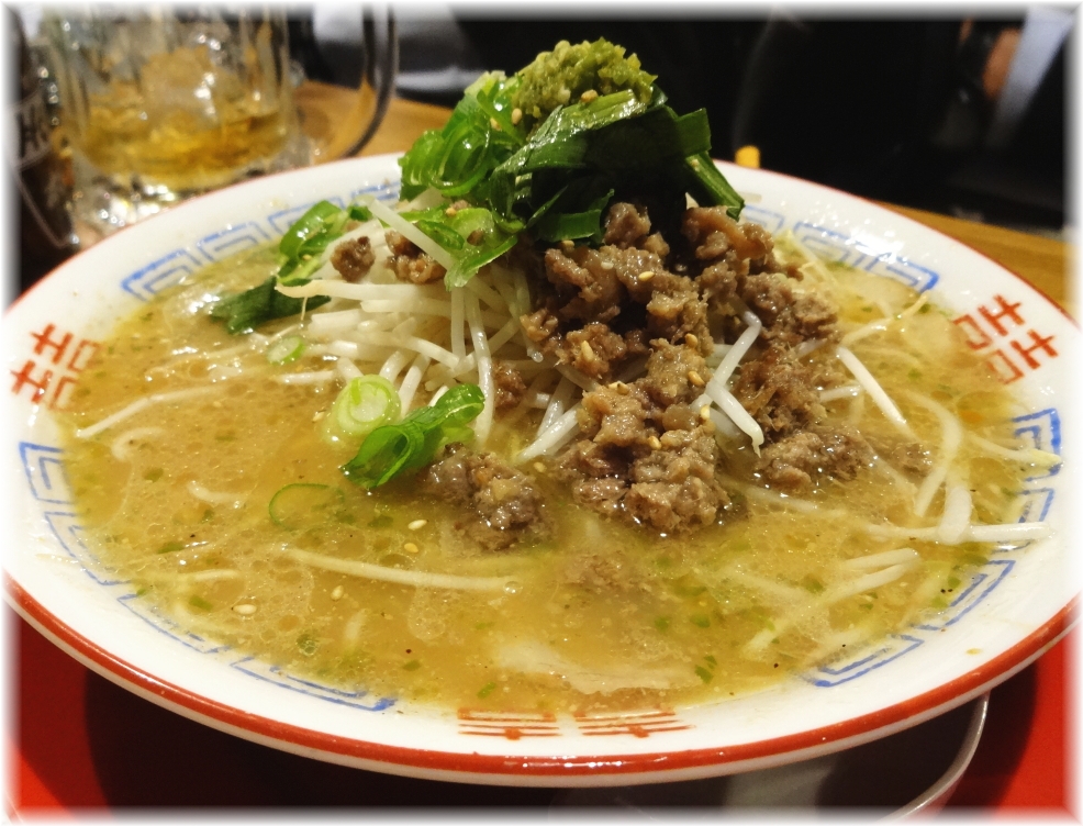 中華そば三浦 青とんがらしそば