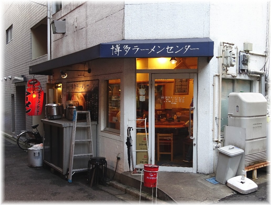 博多ラーメンセンター 外観