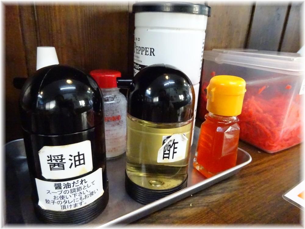 いちもんじ 卓上調味料