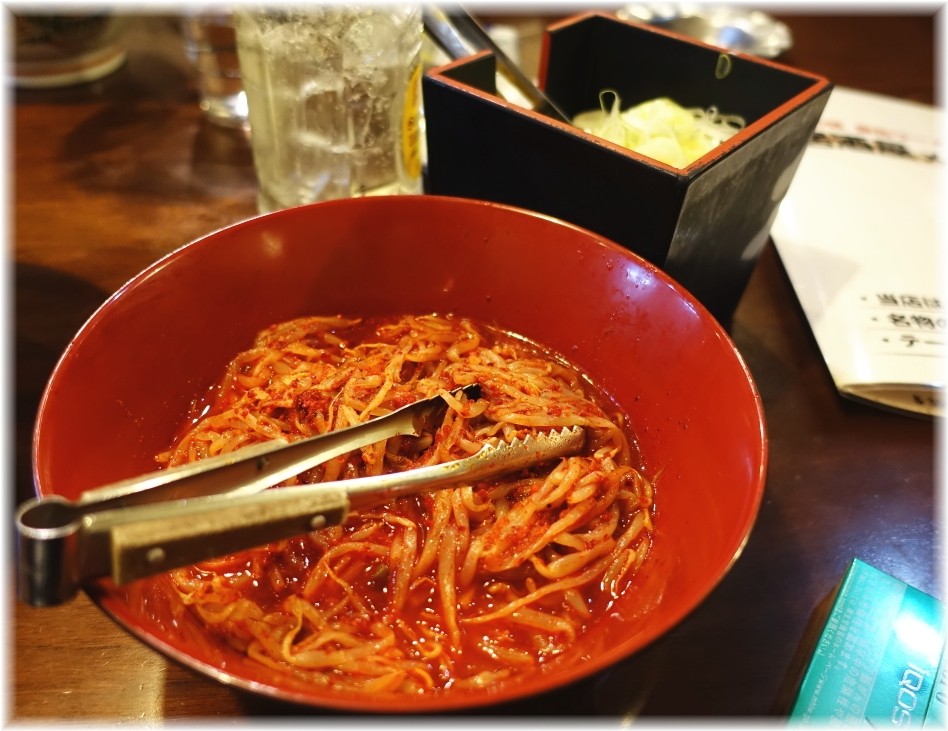 麻布ラーメン慶應三田店2 辛モヤシとネギ